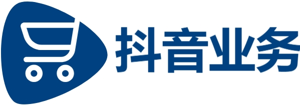 KS业务平台24小时免费下单,抖音24小时下单服务专业营销平台,抖音点赞业务24小时在线